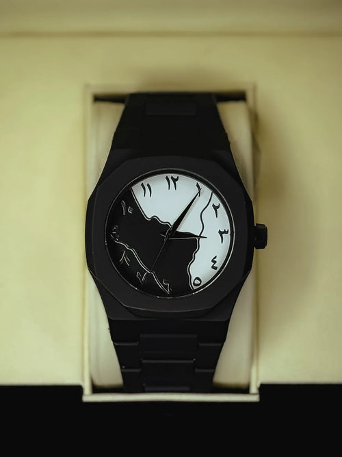 ARABIC AURA WATCH