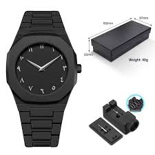 ARABIC AURA WATCH